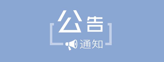 核定征收和查实征收的区别,近期分析