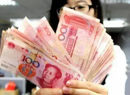 个税税收返还政策,今日分析