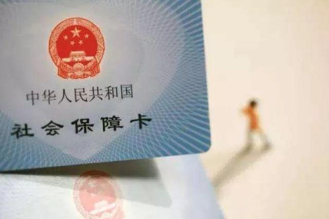 石家庄个体工商户核定征收,当日诠释