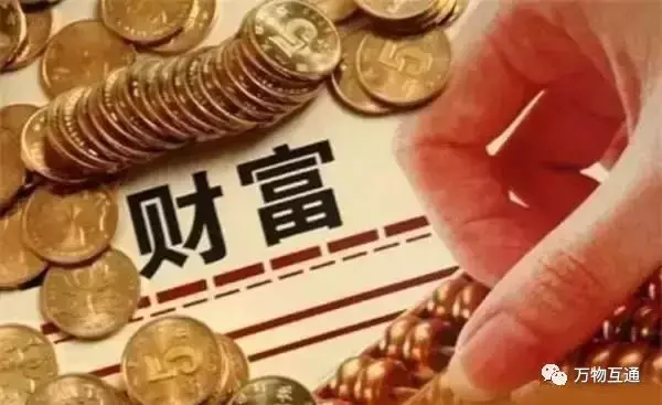 税收洼地都在哪里,当日要点