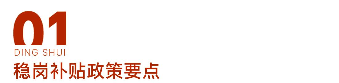 浙江园区税收返还,9分钟前更新