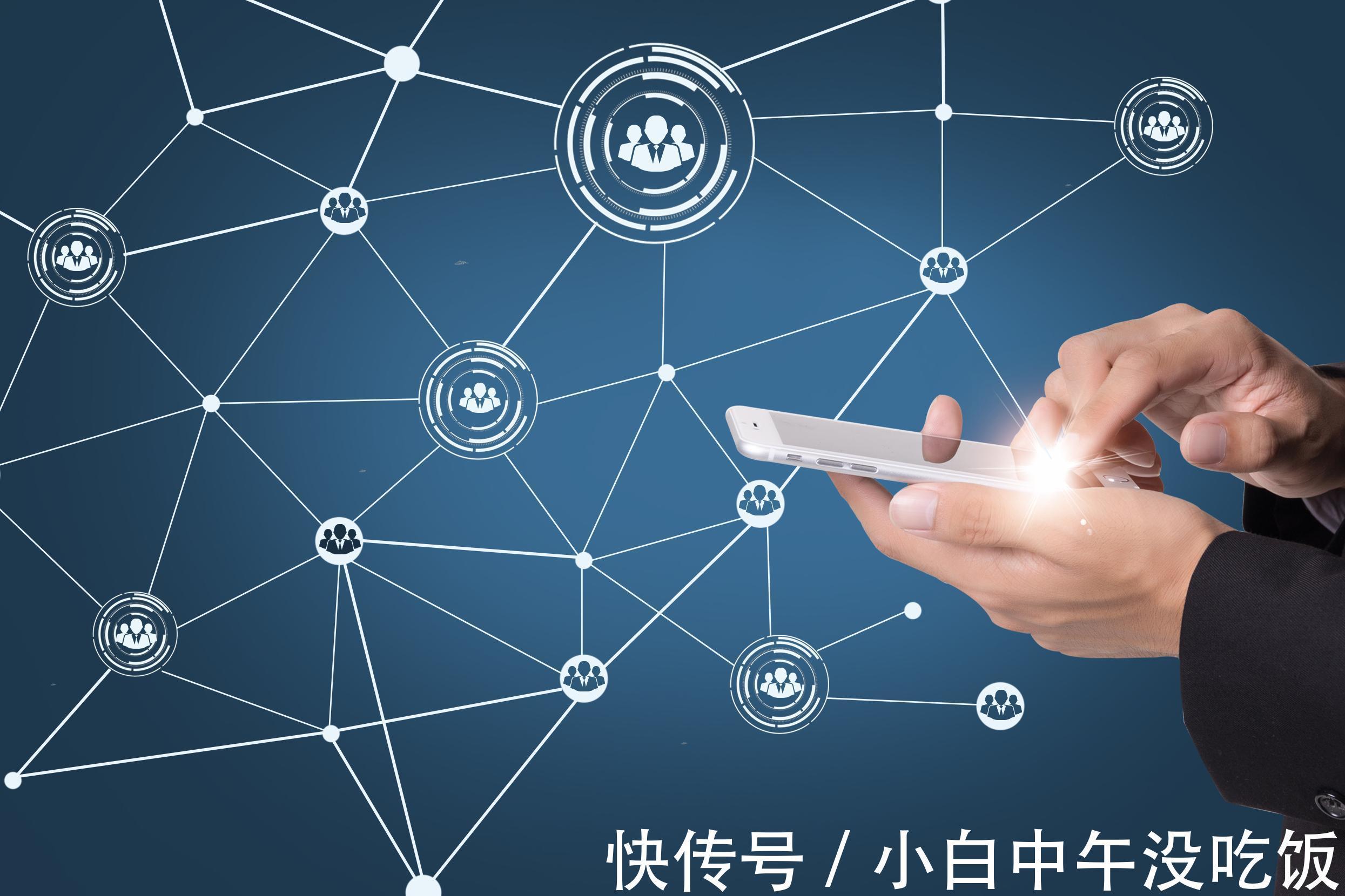 重庆排名前5的财税公司,当日热点
