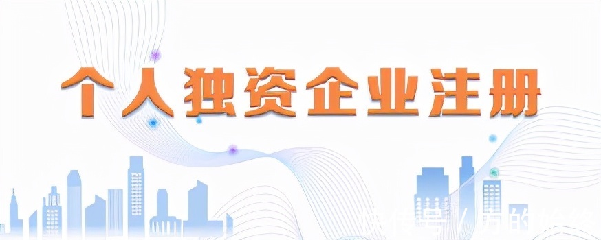 福建省核定征收税率,今日认识