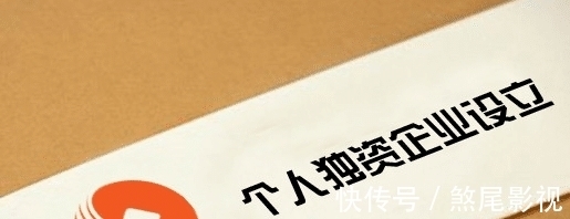 年营业额600万纳税多少钱,当日商讯
