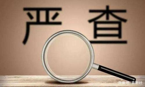 个体工商户能核定征收吗,今日认识