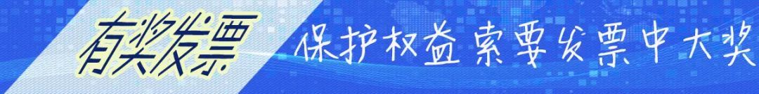 文化企业税收优惠政策,今日理解
