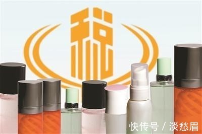 常见的企业合理节税方式,当日热点