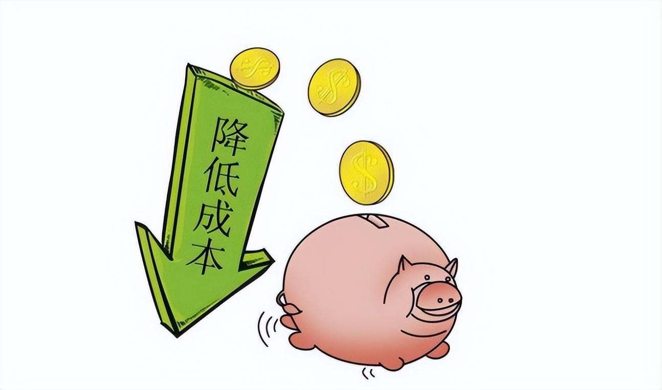 税收优惠针对哪些企业,实时推荐