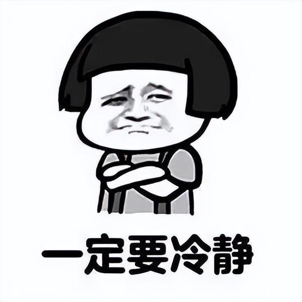个体户优惠税收园区,实时推荐
