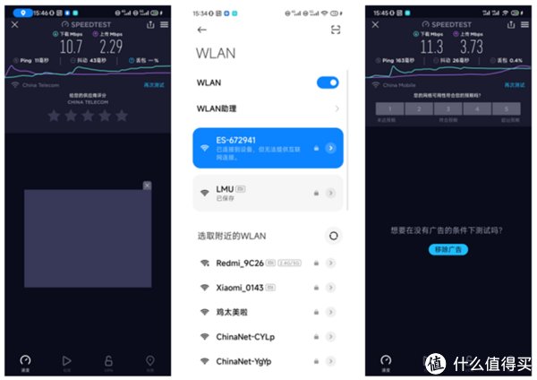 国内个人税收怎么收费,实时诠释
