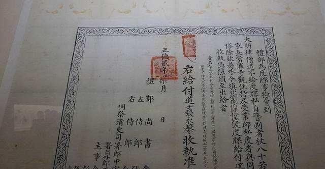 偷税和逃税的区别在哪里,近期理解
