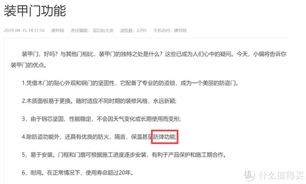 两万块钱交多少钱税,本月解读
