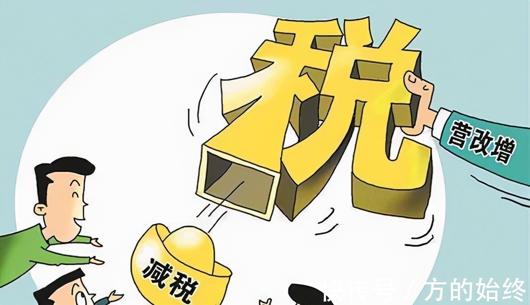 福建省核定征收税率,今日认识