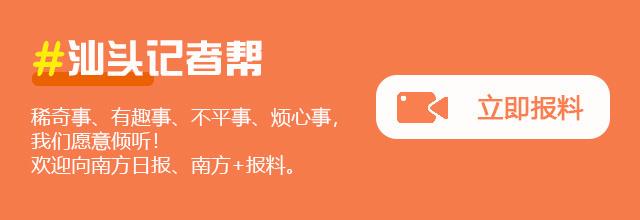新材料产业税收优惠,近期分析