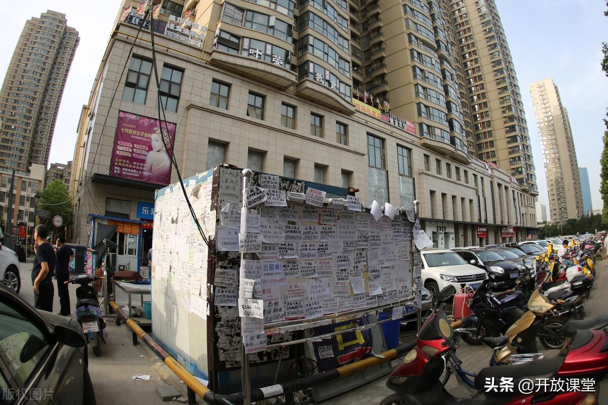 租赁收入简易征收,本月分析