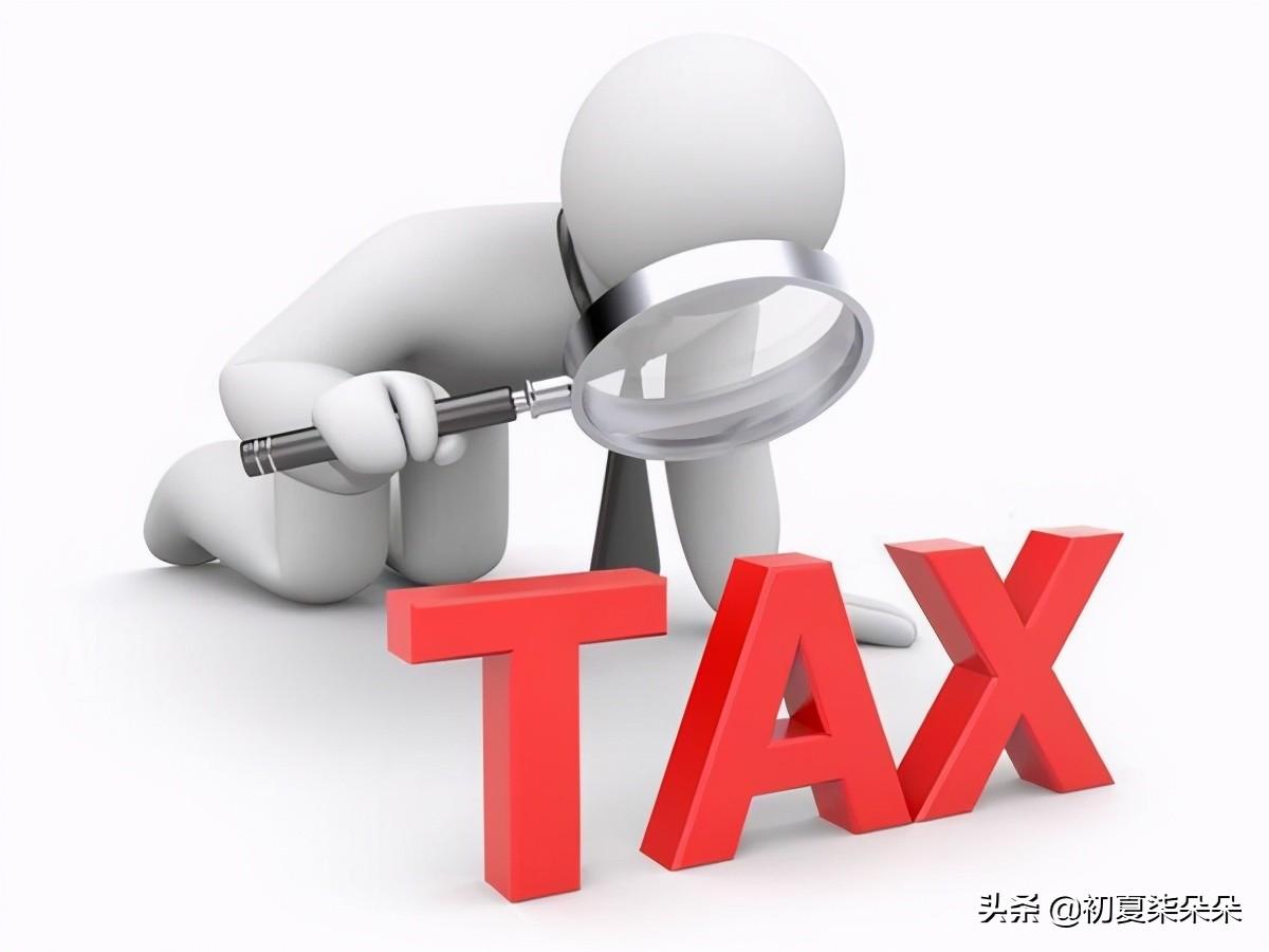 一般纳税人可以做核定征收吗,本月认识