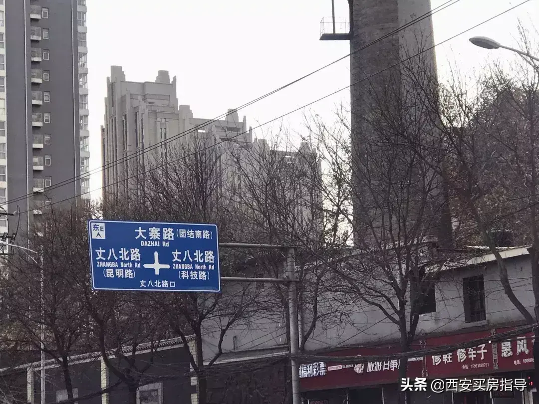 西安市税收洼地园区,近期表述