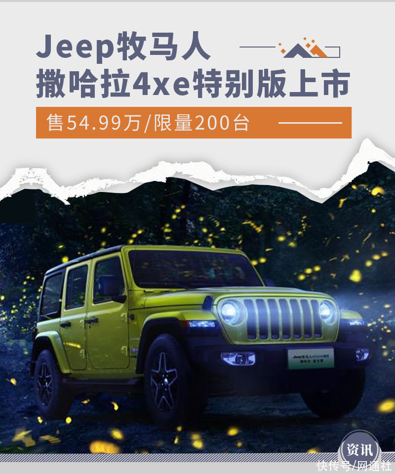 家族公司税收政策有哪些内容,当日理解