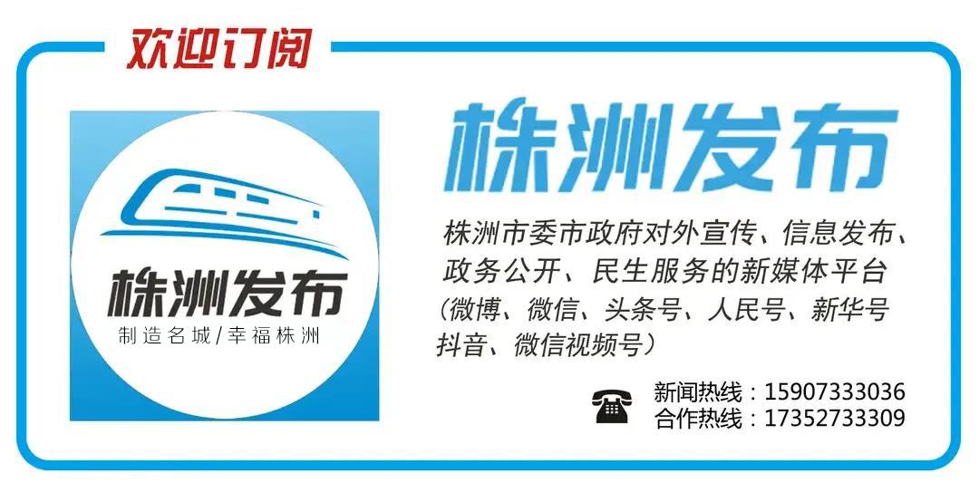 小规模企业税收减免,当日资讯