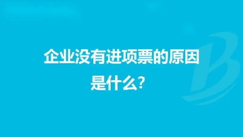 个体户优惠税收园区,实时推荐