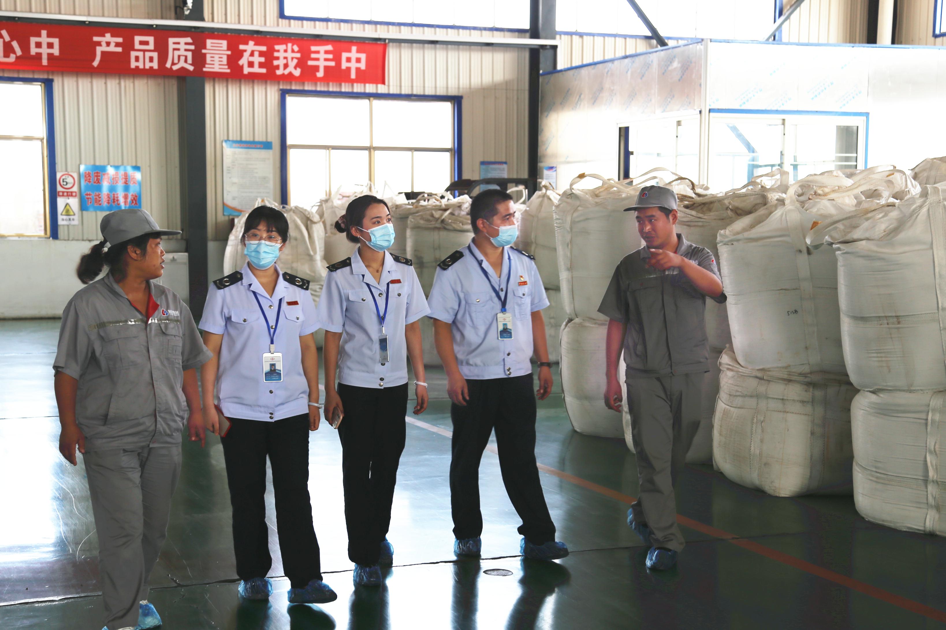 北海市企业税收优惠,当日推荐