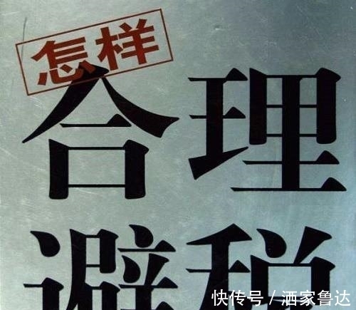 企业所得税都包括哪些,今日理解