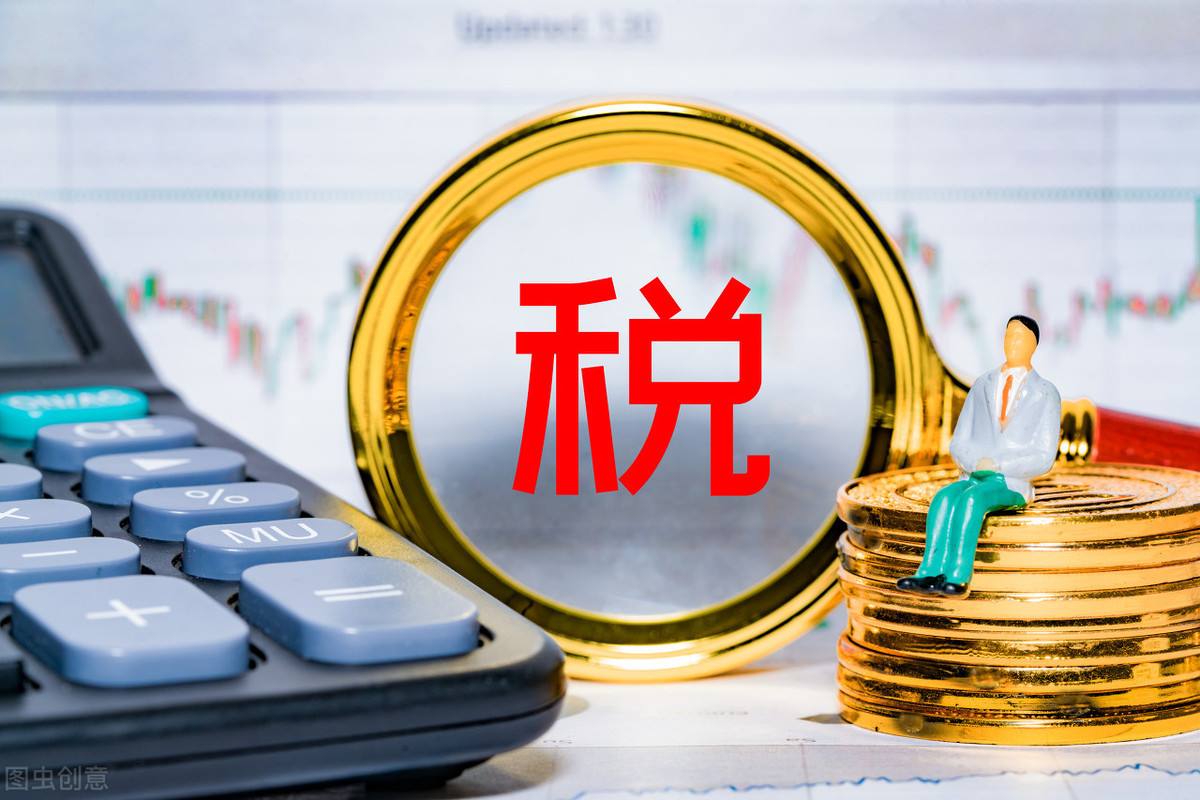 企业所得税怎样节税,7分钟前更新