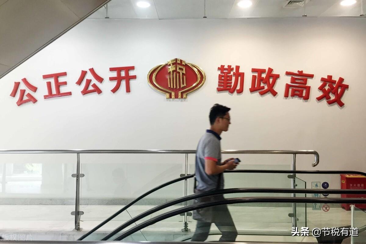 什么企业可以申请核定征收,5分钟前更新