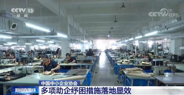 湖州市税收优惠政策,今日分析