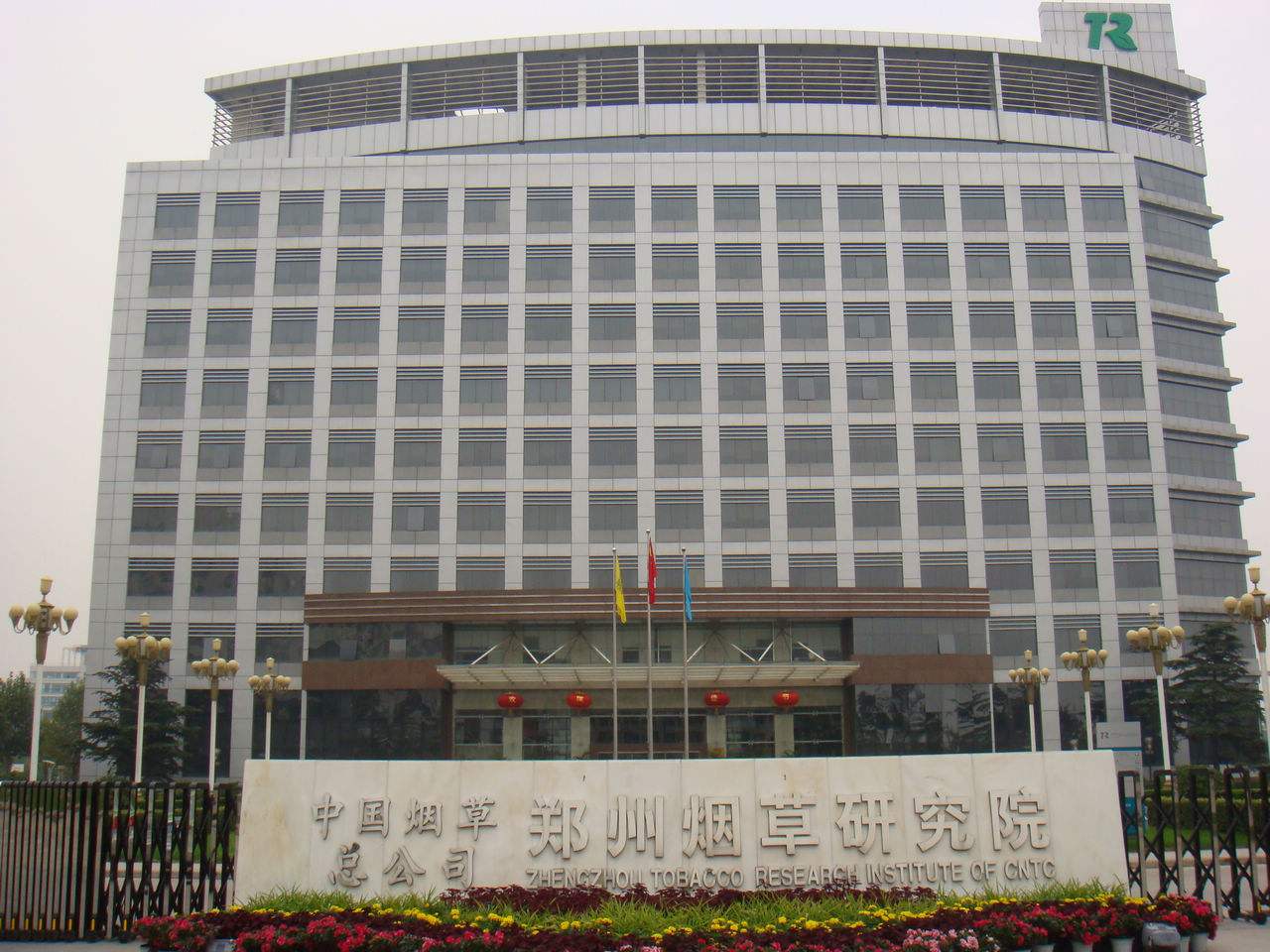 河南省税收洼地都有哪些,实时商讯