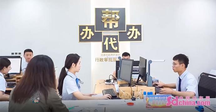 菏泽园区税收优惠,实时解答