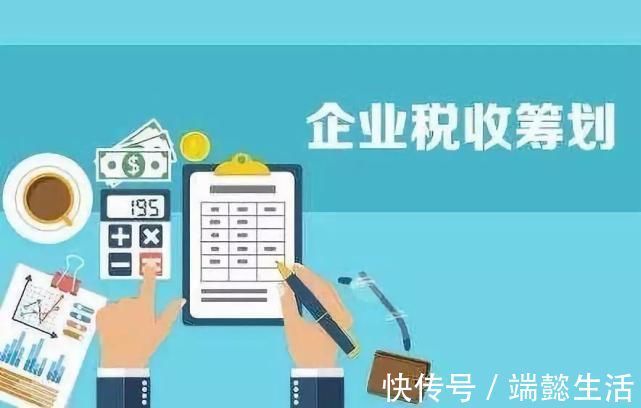 核定征收和按实征收,近期信息