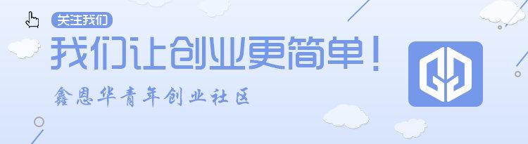 天津一般纳税人核定征收,当日解释
