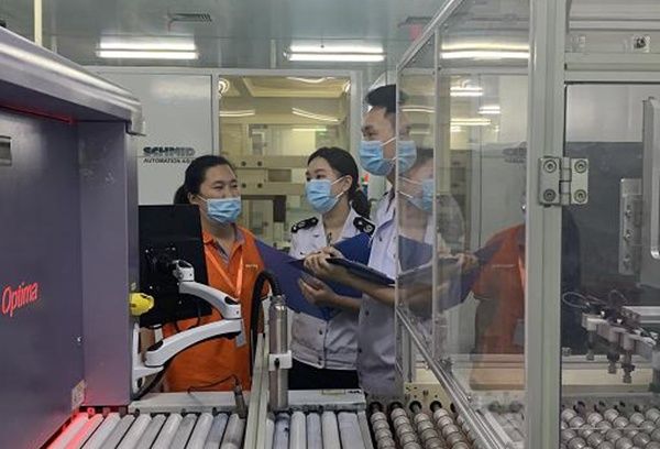 企业为什么要节税减免,当日资讯