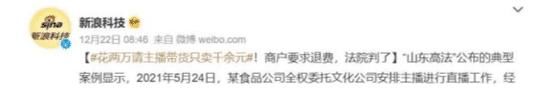 偷税漏税包括哪些,实时信息