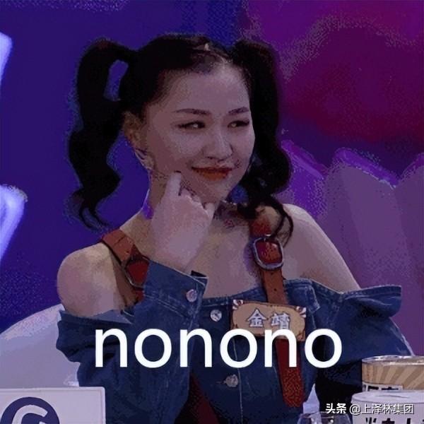 个人限售股减持个人所得税,当日理解
