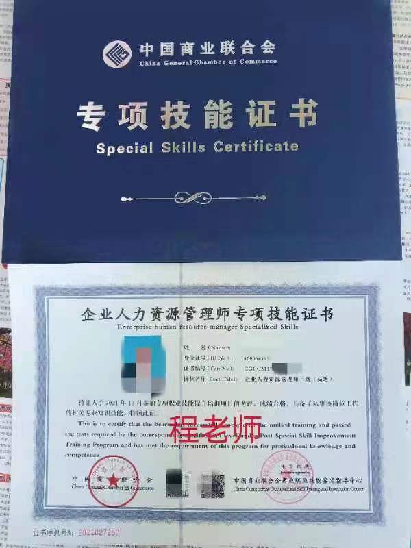 劳务派遣办理收费,当日研读