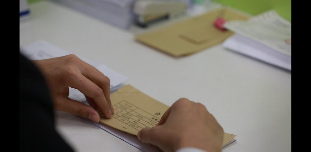 个体户核定征收怎么开票,当日消息