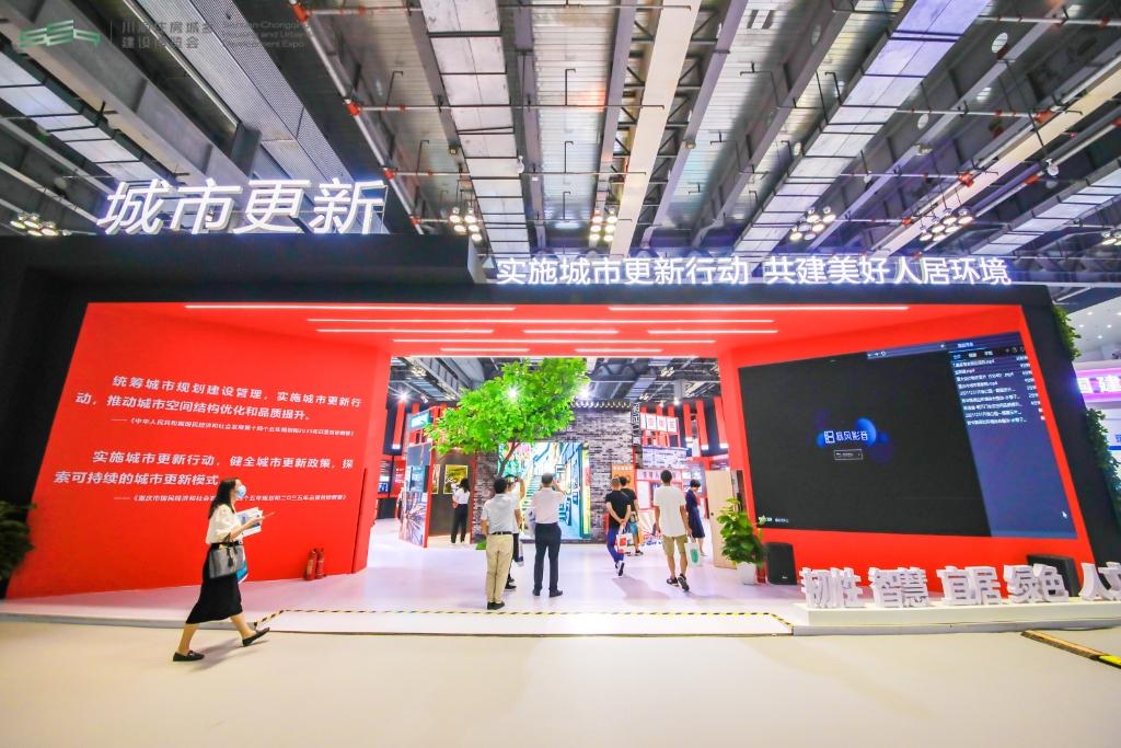 2022重庆市税收优惠政策,实时表述