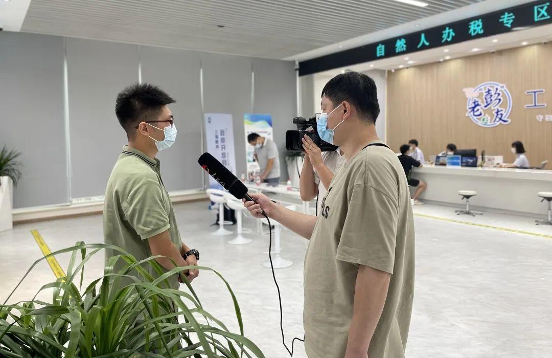 上海市奉贤区税收优惠政策,实时解答
