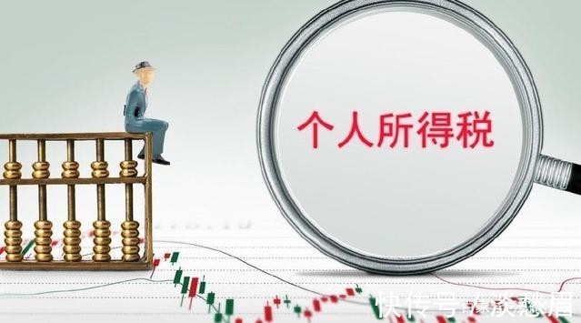 个体工商户个税核定征收,8分钟前更新