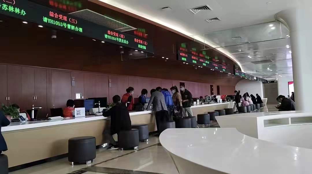 劳务派遣办理收费,当日研读