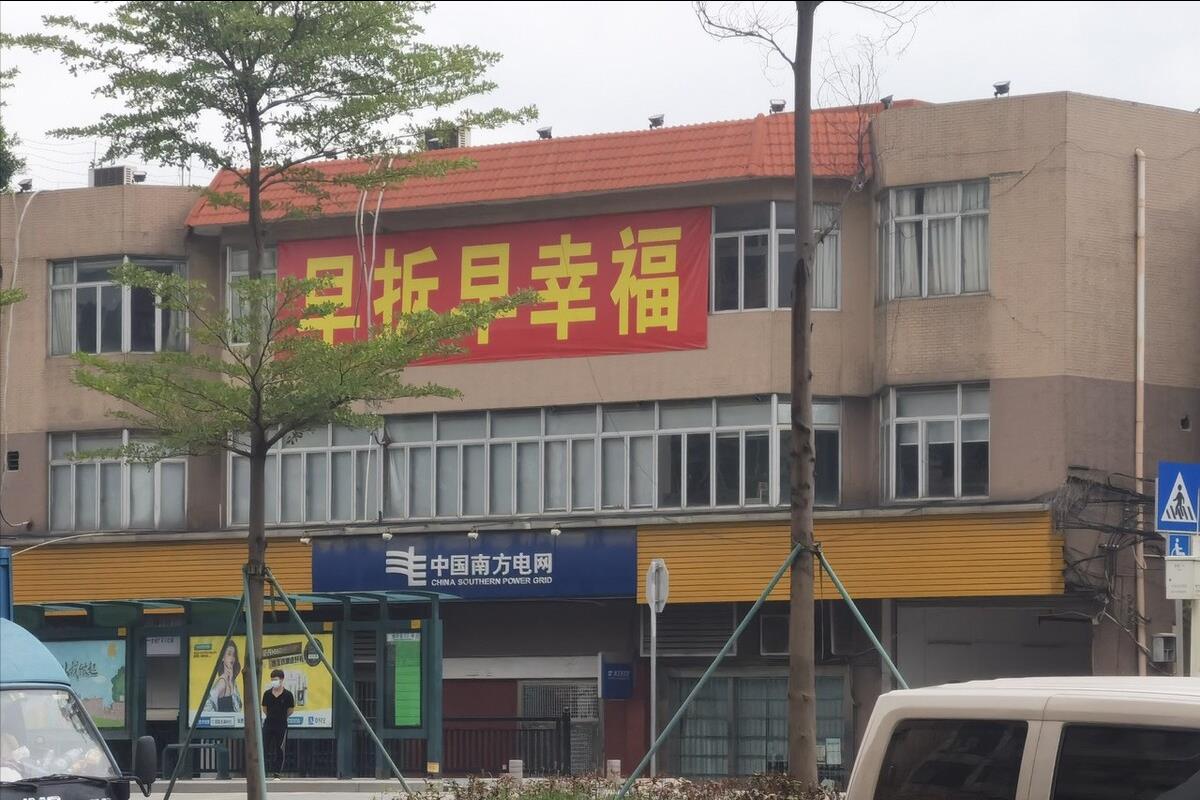 办简易征收需要什么材料,当日热点