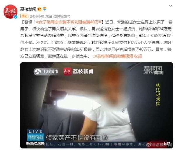 个人所得税在哪里提现,实时研读