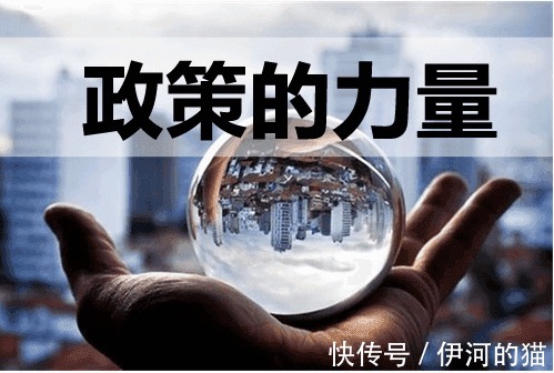 建筑行业最新税收政策,当日商讯