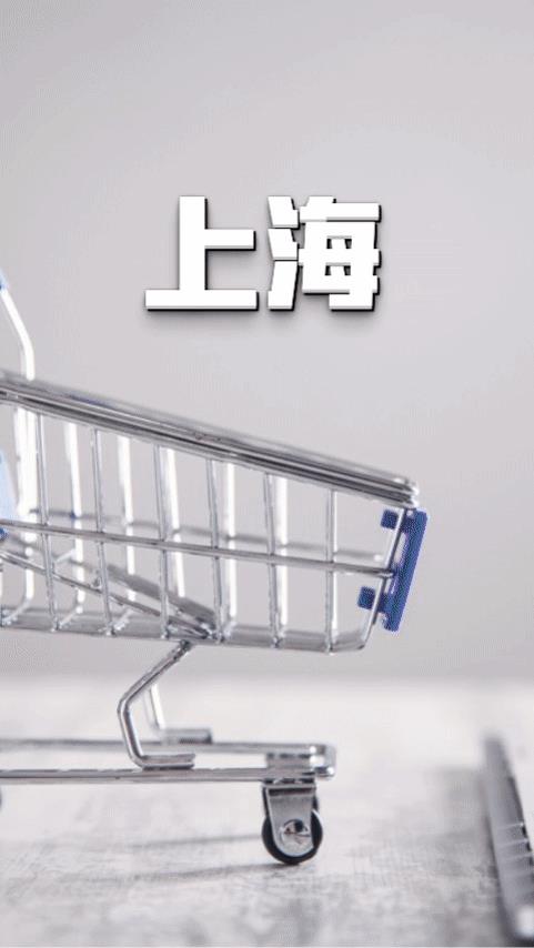 企业涉及哪些税种,实时商讯