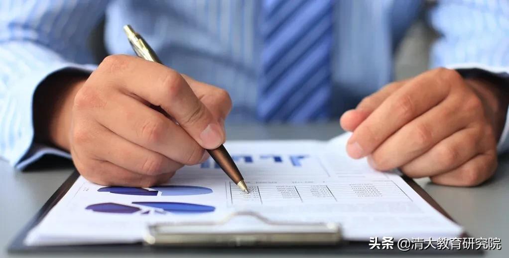 个人所得税综合所得节税技巧,实时认识