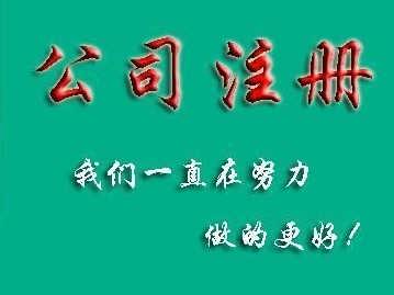 居间费的税是多少,本月分析