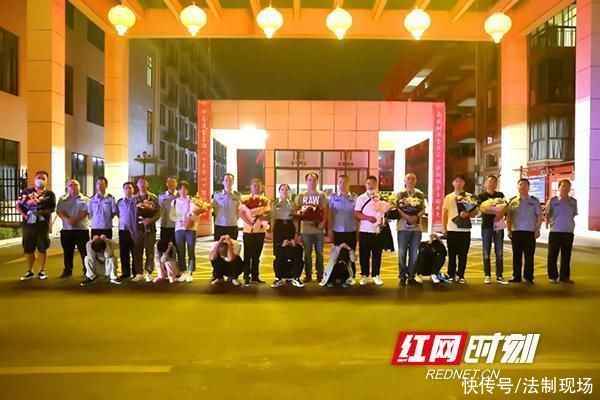 有园区返税犯罪的吗,实时消息