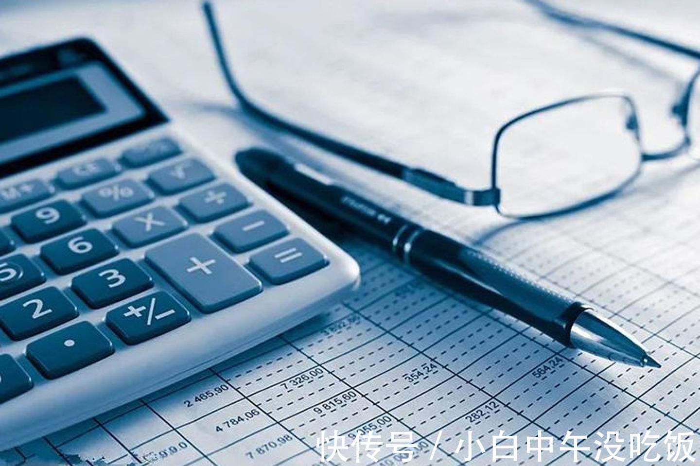 以下不是合理节税的方法的是,当日推荐